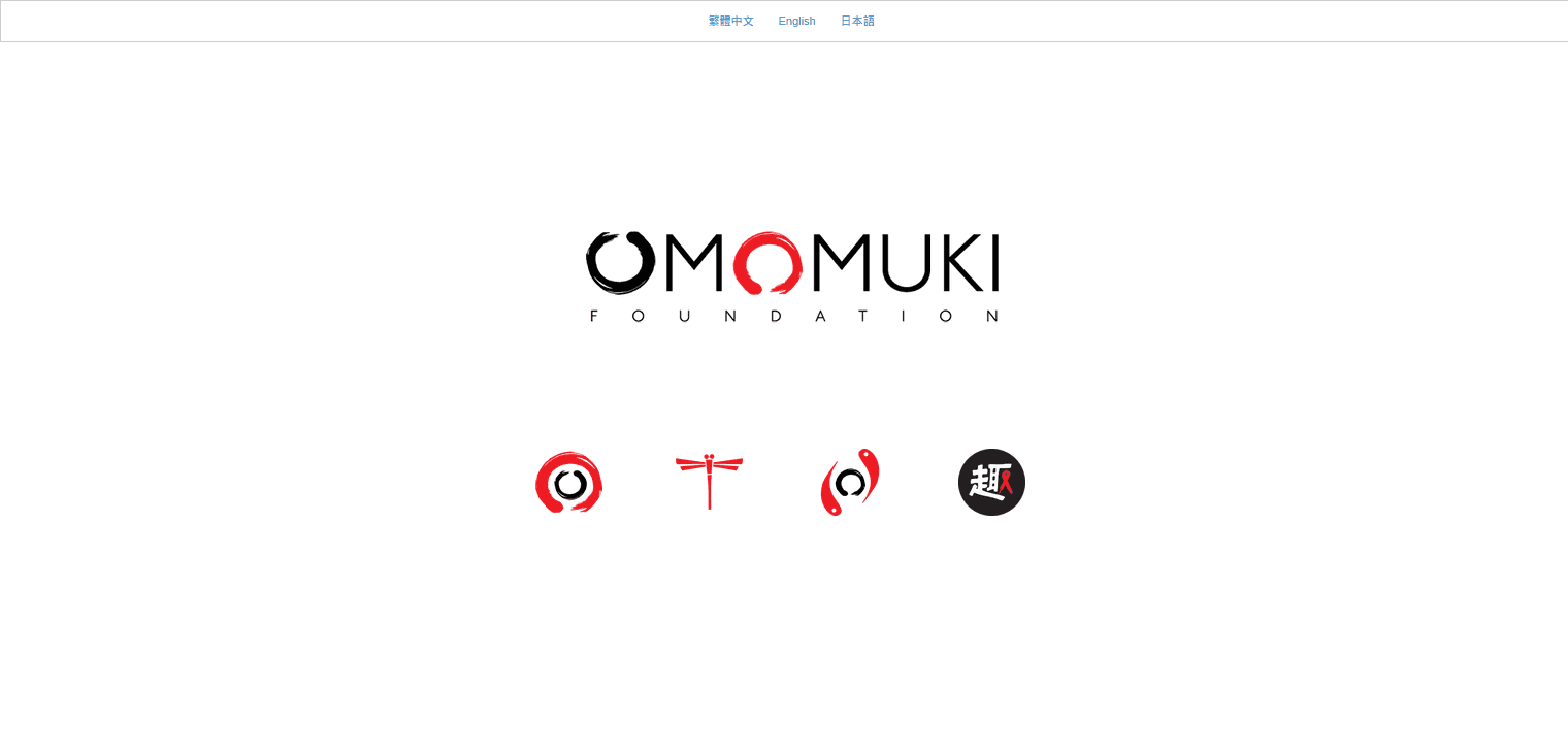 Home-Omomuki-Foundation